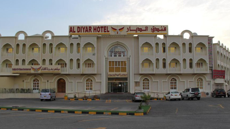 Al Diyar Hotel